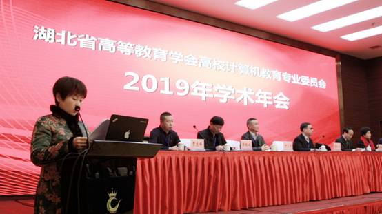 球王会体育平台网页