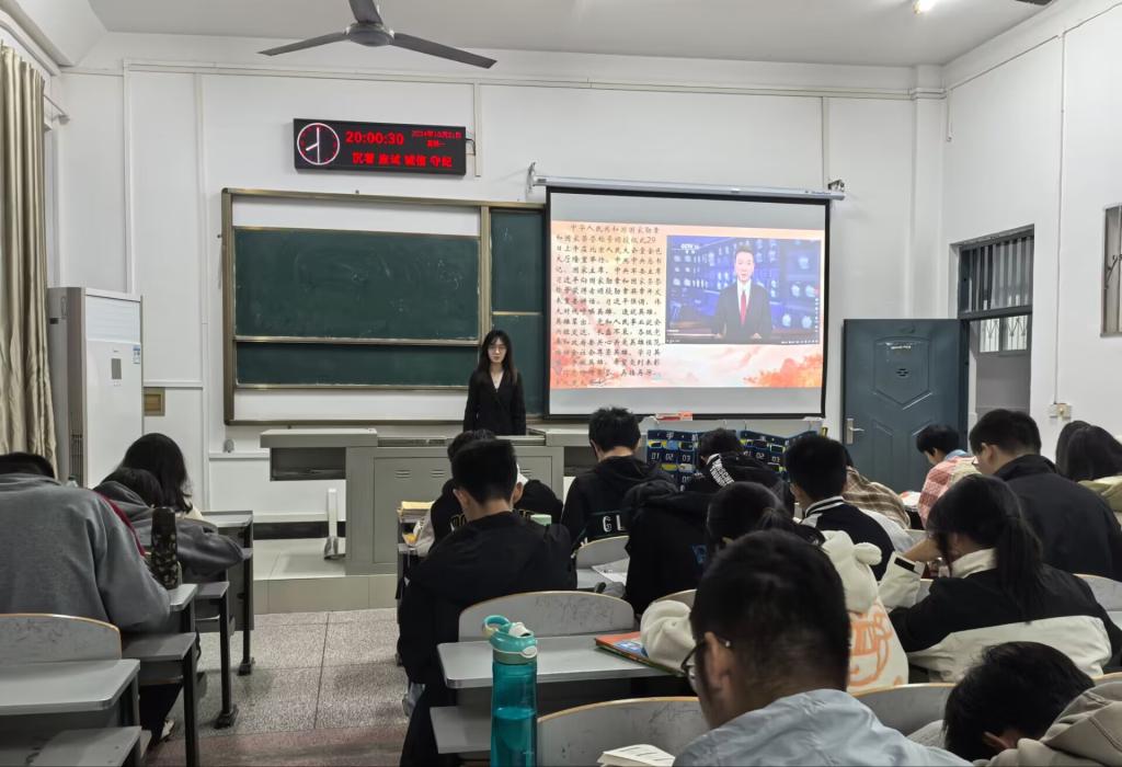 球王会体育平台网页