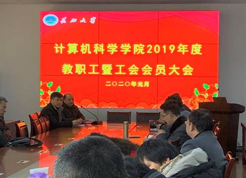 球王会体育平台网页