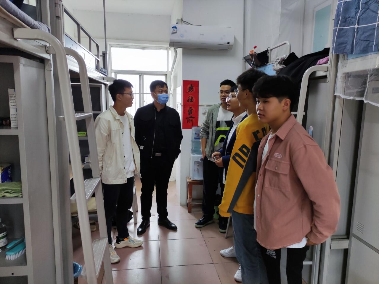 球王会体育平台网页