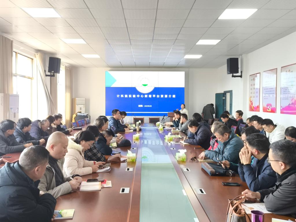 球王会体育平台网页