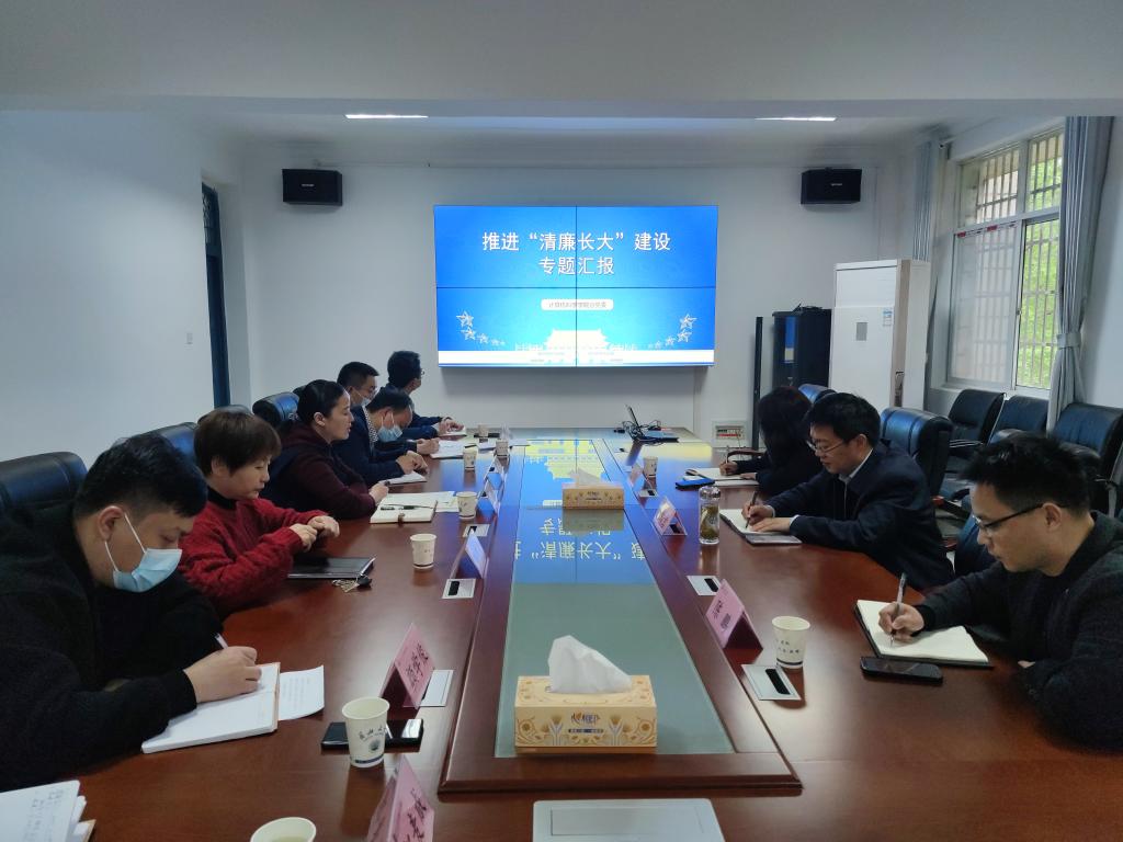 球王会体育平台网页