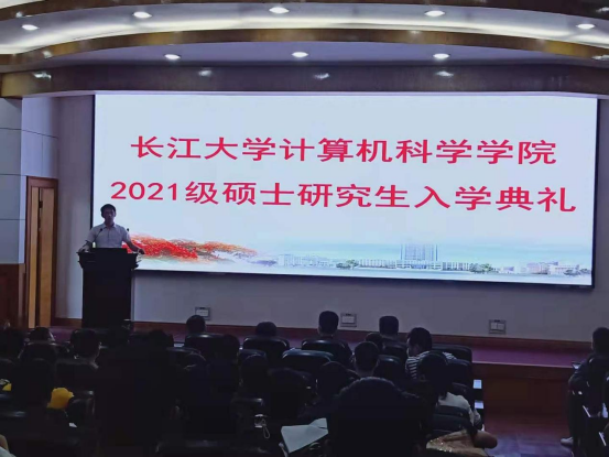 球王会体育平台网页