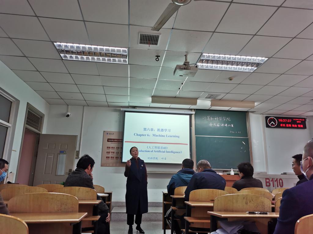 球王会体育平台网页