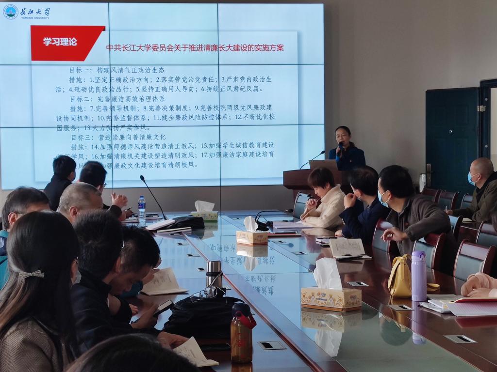 球王会体育平台网页