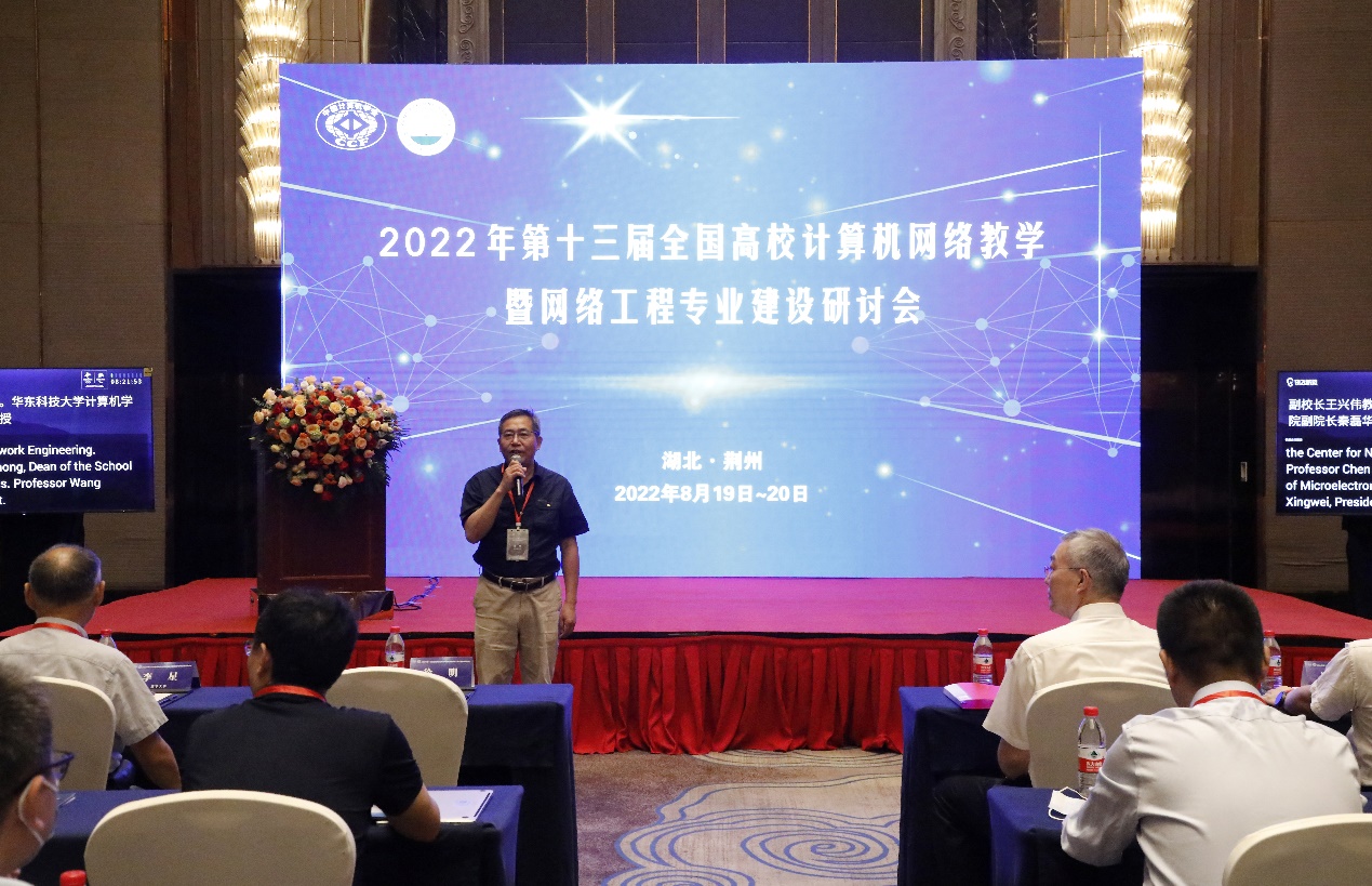 球王会体育平台网页