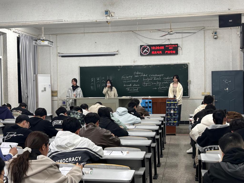 球王会体育平台网页