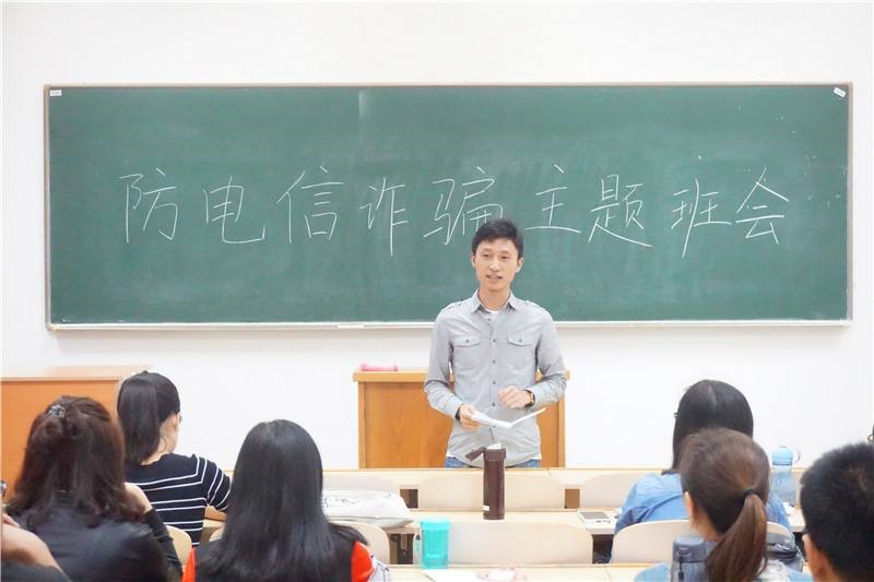 球王会体育平台网页