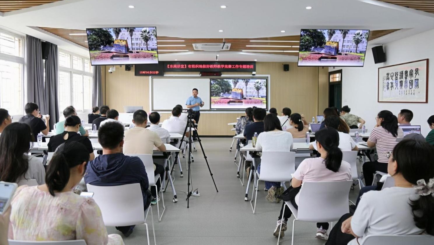 球王会体育平台网页