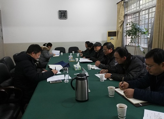 球王会体育平台网页