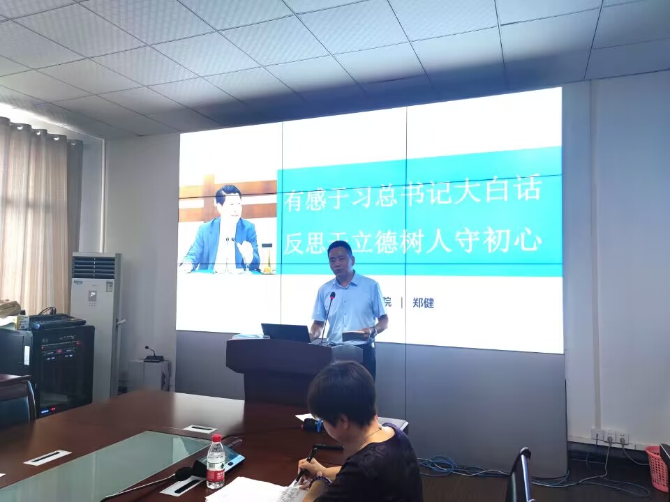 球王会体育平台网页