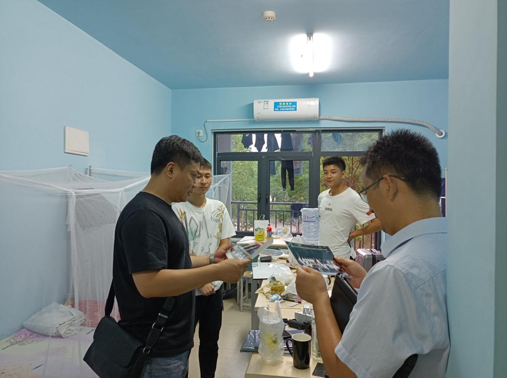 球王会体育平台网页