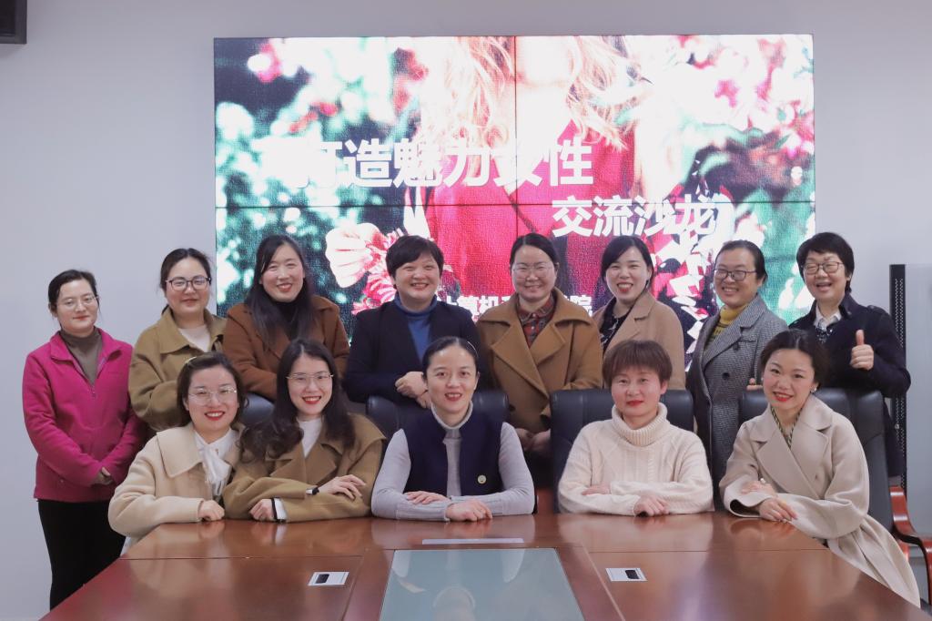 球王会体育平台网页