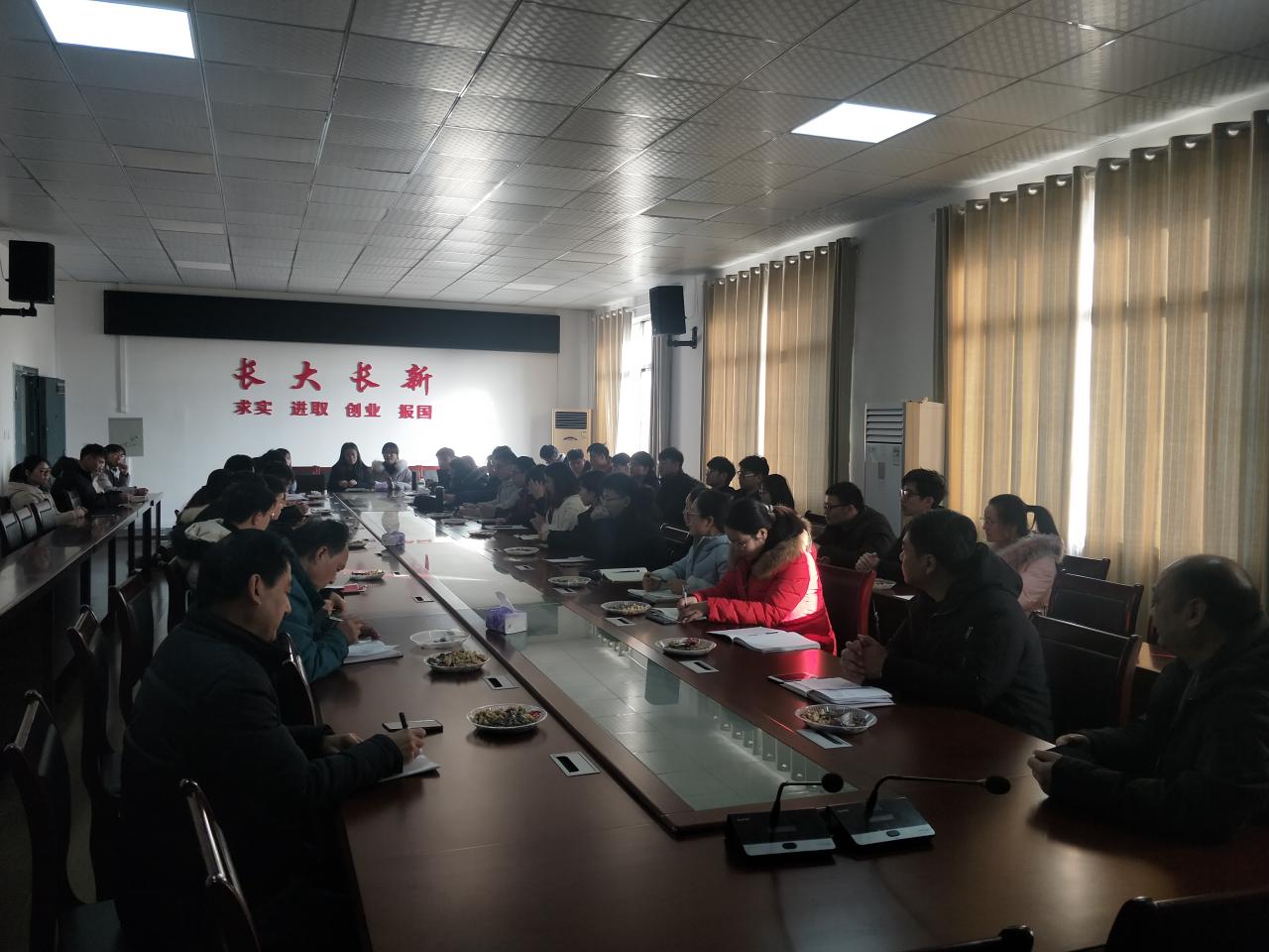 球王会体育平台网页