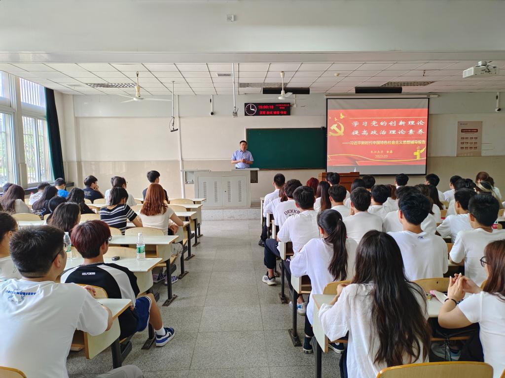 球王会体育平台网页
