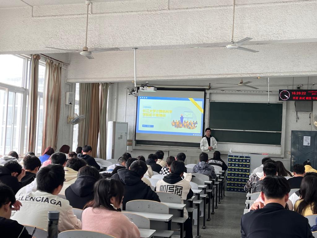 球王会体育平台网页