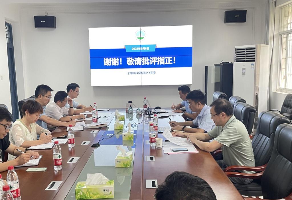 球王会体育平台网页