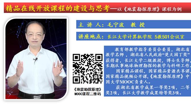 球王会体育平台网页