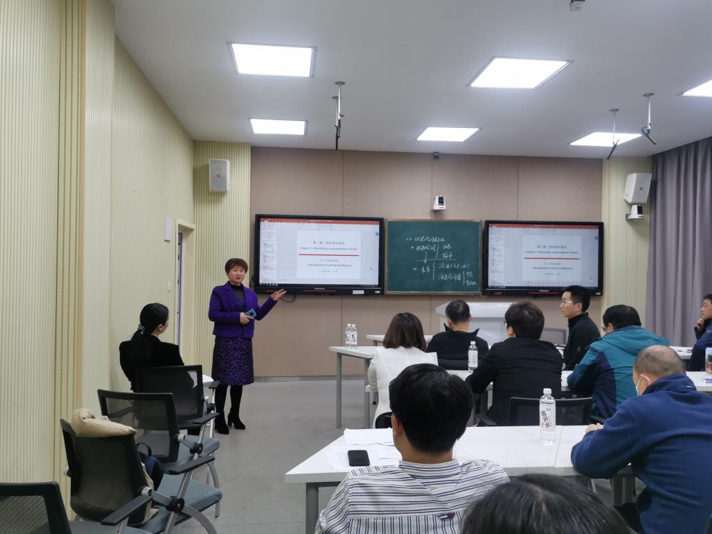球王会体育平台网页