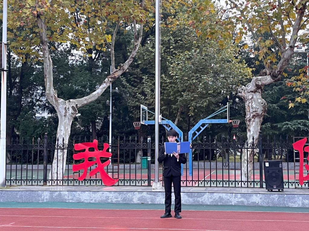 球王会体育平台网页