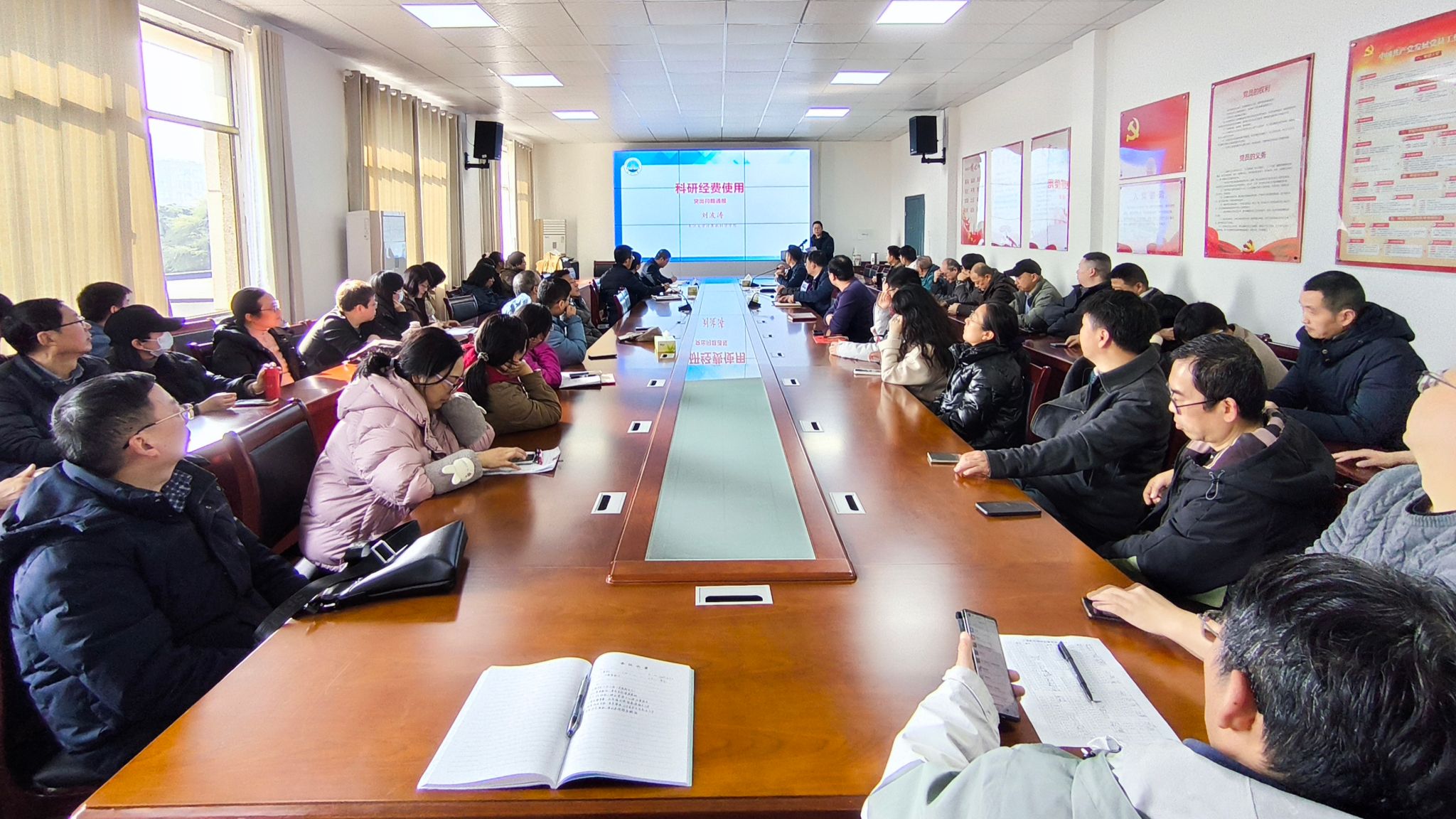 球王会体育平台网页