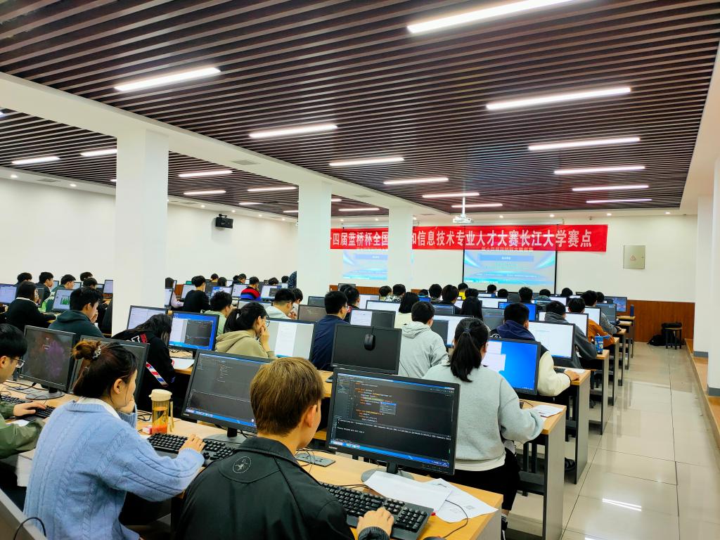 球王会体育平台网页