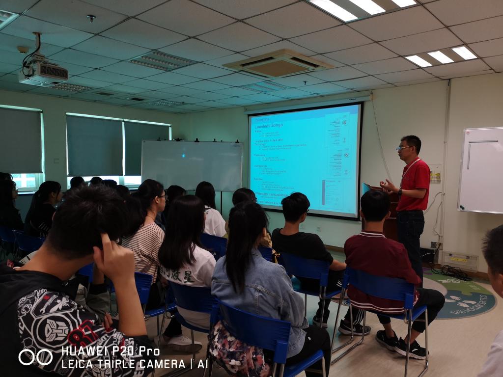 球王会体育平台网页