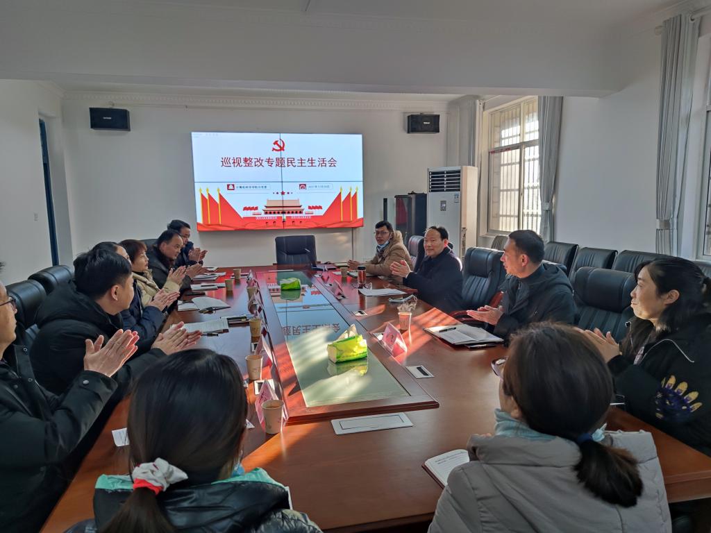 球王会体育平台网页