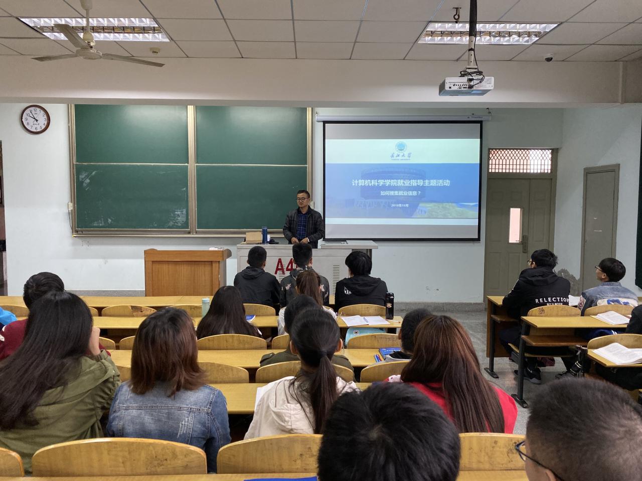 球王会体育平台网页