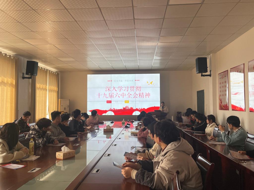 球王会体育平台网页