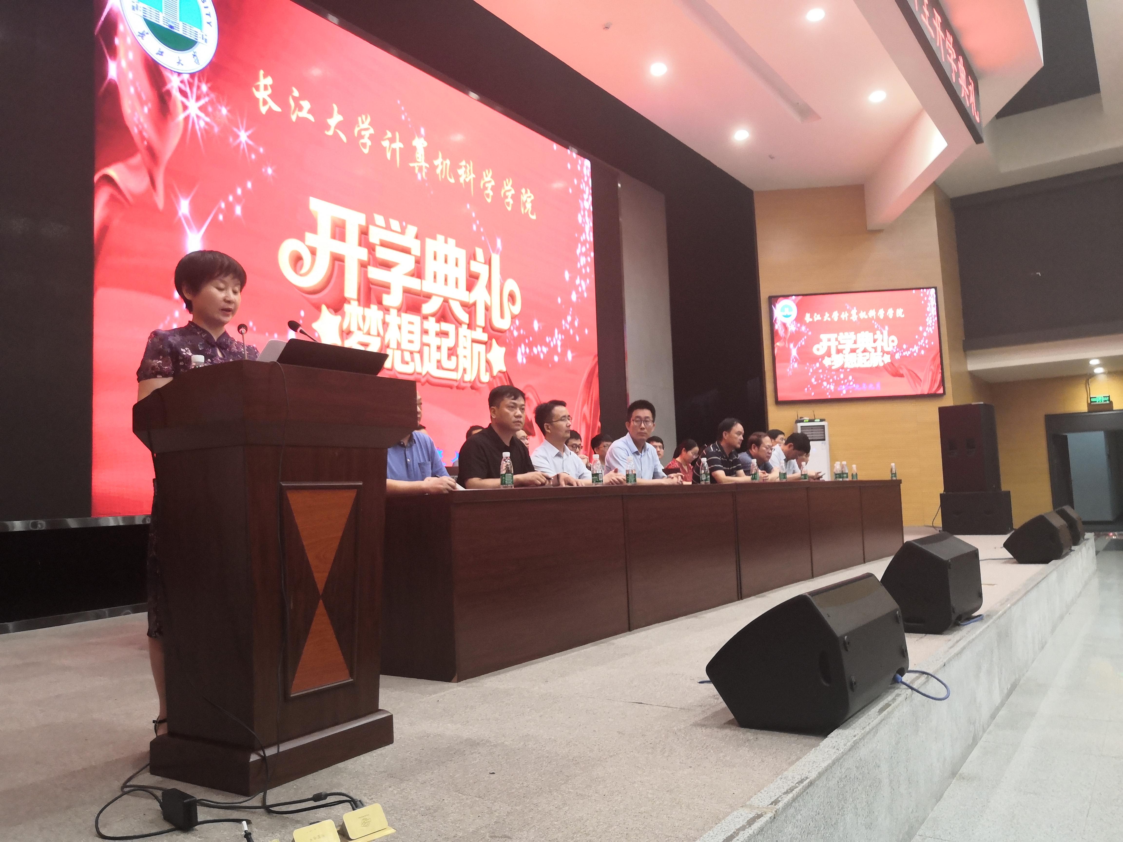 球王会体育平台网页