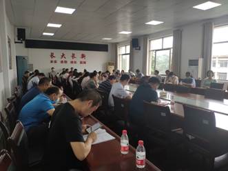 球王会体育平台网页
