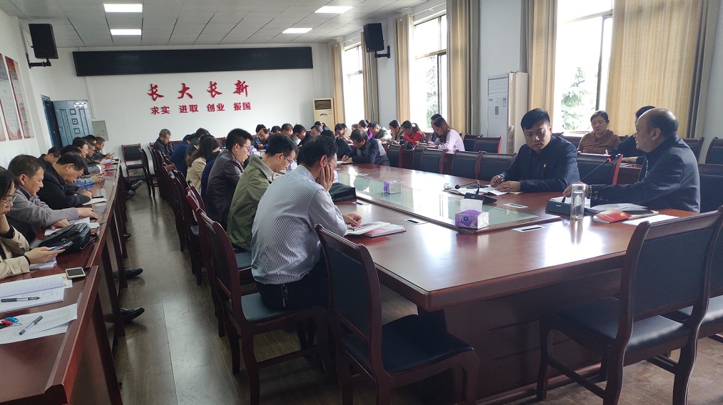 球王会体育平台网页