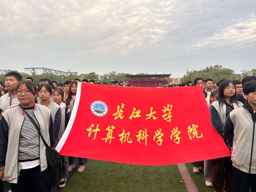球王会体育平台网页