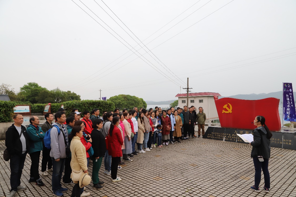 球王会体育平台网页