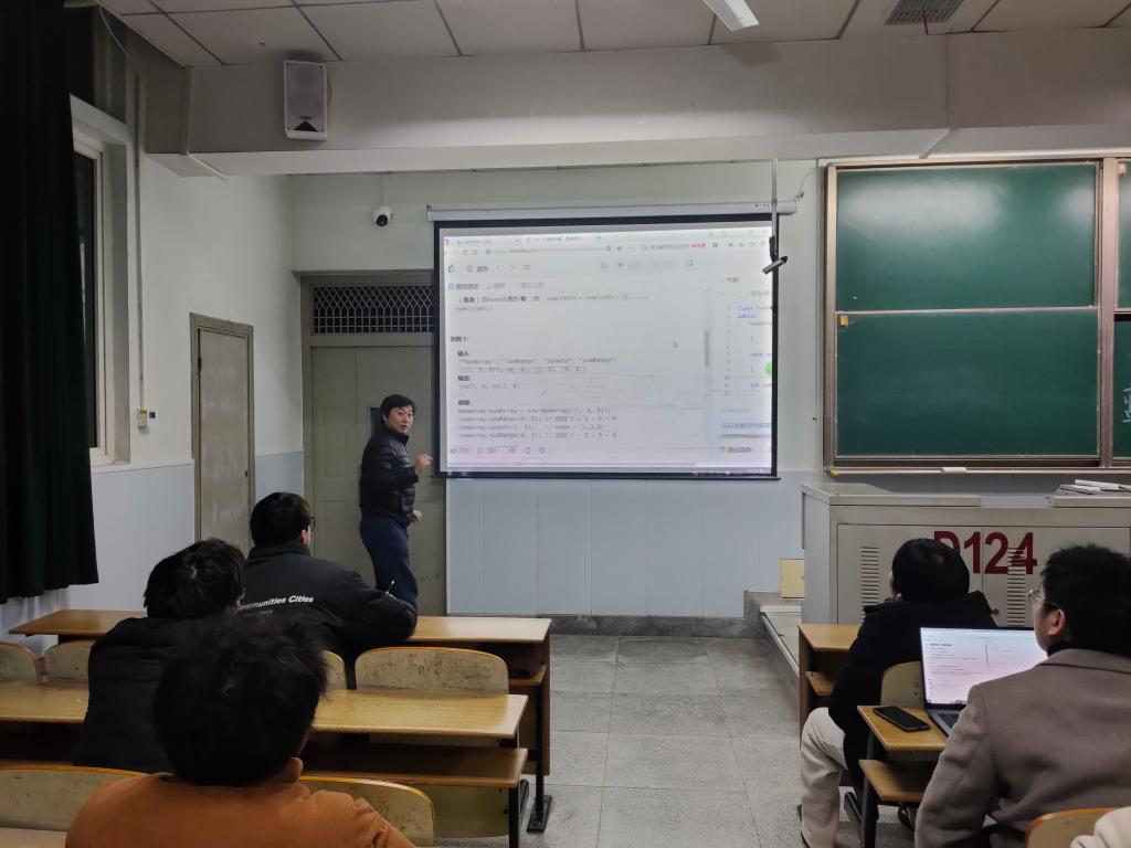 球王会体育平台网页