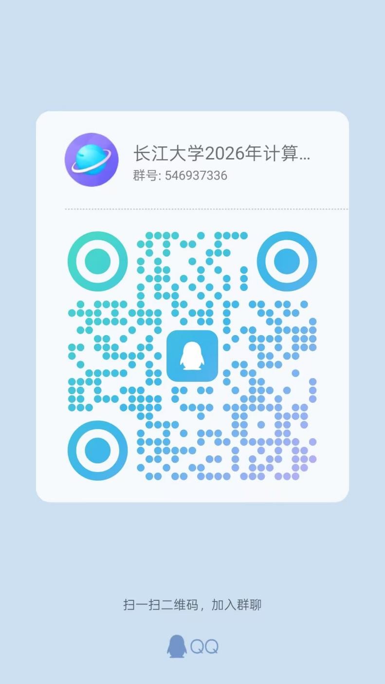 球王会体育平台网页
