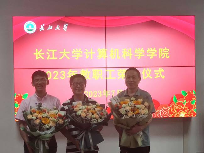 球王会体育平台网页