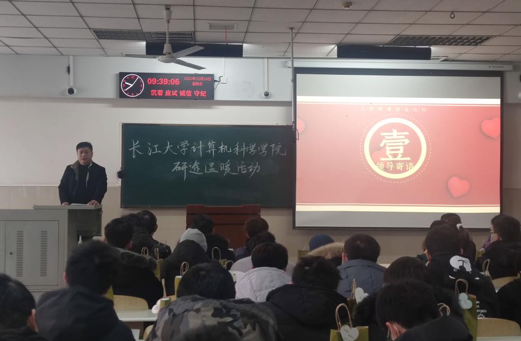 球王会体育平台网页
