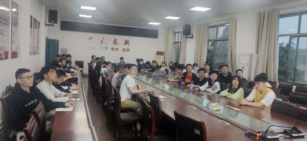 球王会体育平台网页
