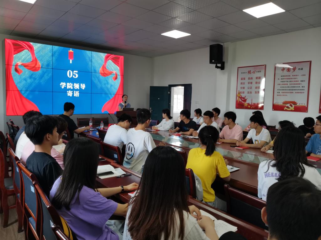 球王会体育平台网页