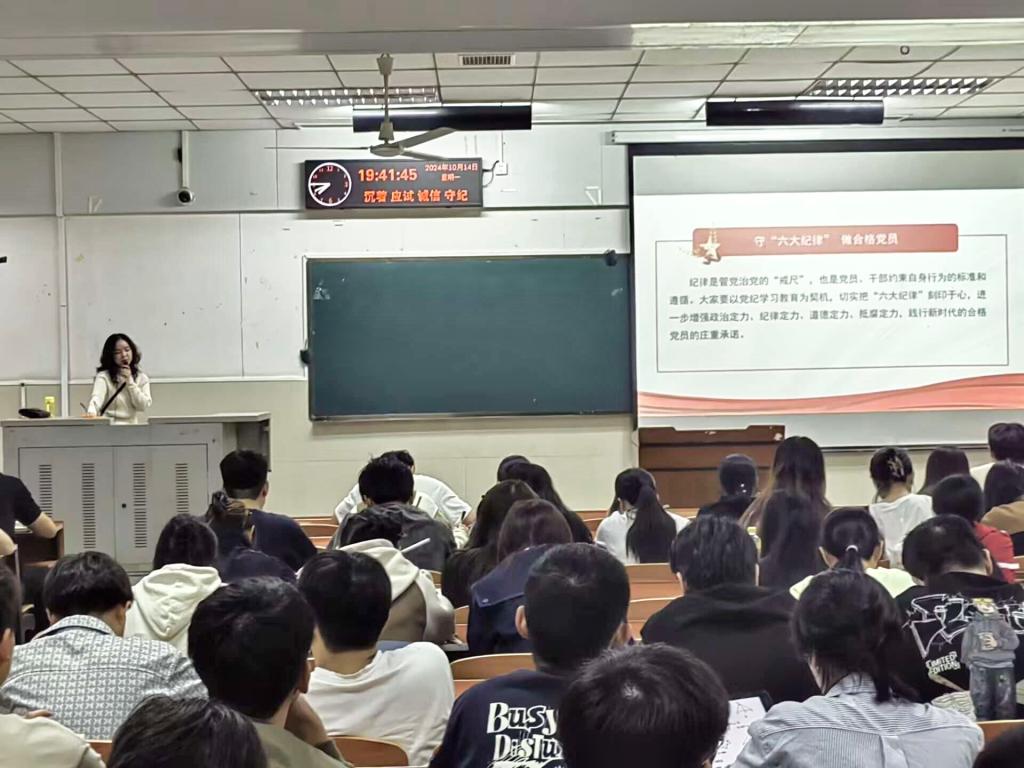 球王会体育平台网页