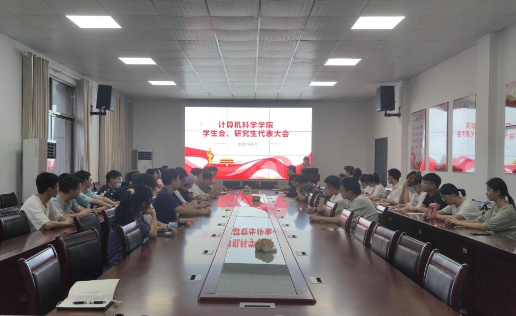 球王会体育平台网页