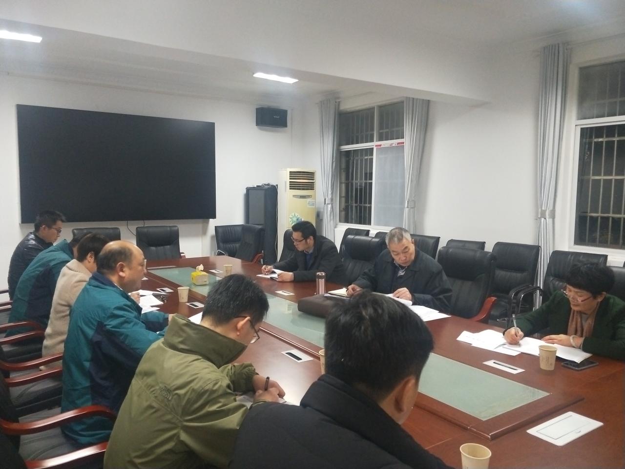 球王会体育平台网页