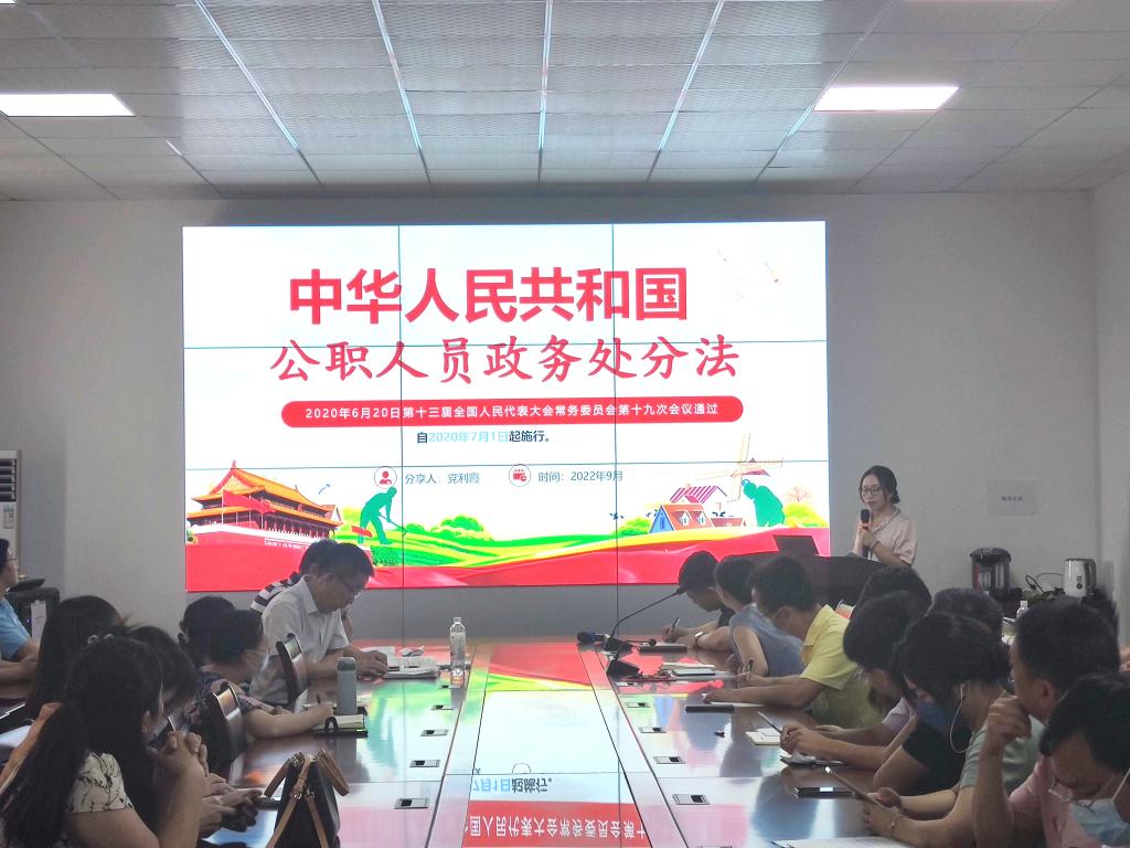 球王会体育平台网页