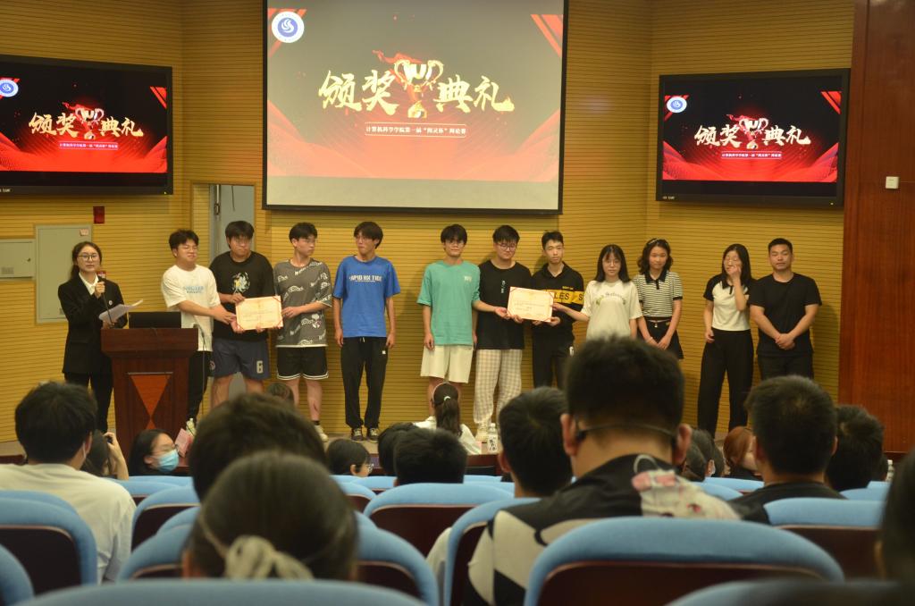 球王会体育平台网页