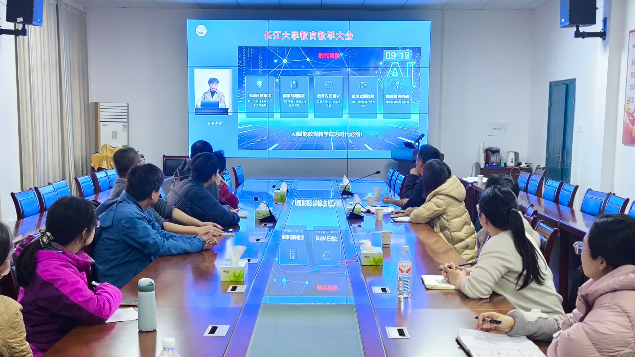 球王会体育平台网页