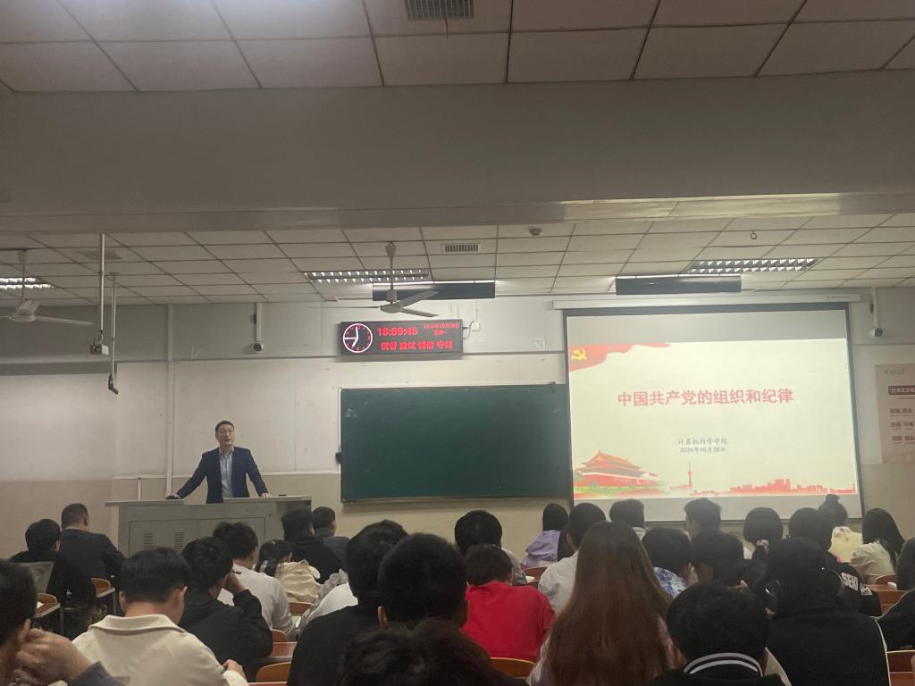 球王会体育平台网页