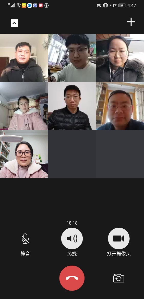 球王会体育平台网页