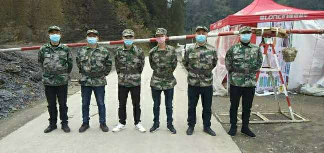 球王会体育平台网页
